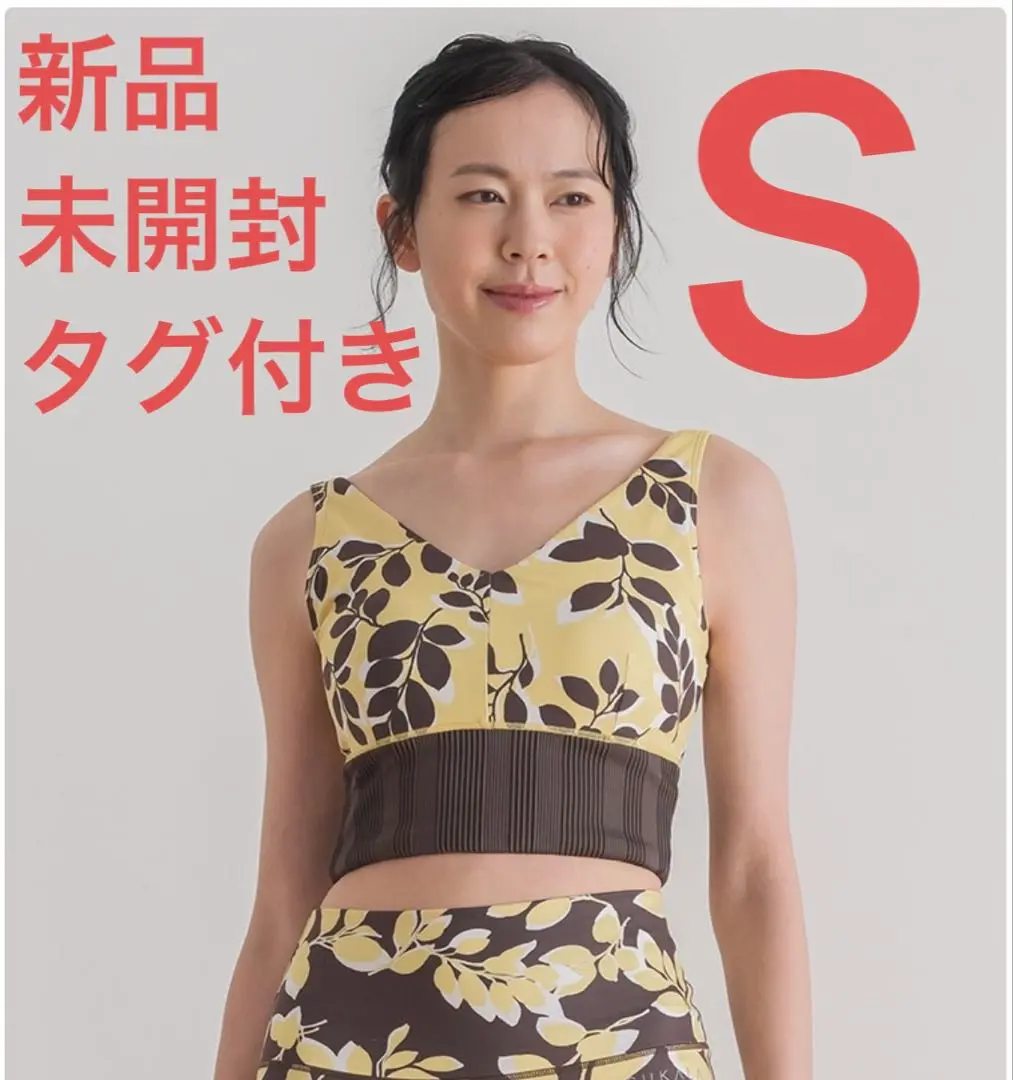 SUKALA】リーフバイカラーブラトップ(Sサイズ スモークイエロー