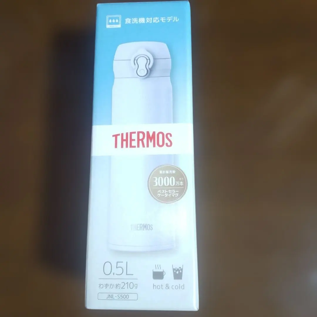 Thumbnail of THERMOS Vacuum Insulated Mobile Mug 0.5L JNL-S500 Snow White