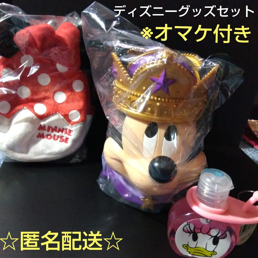 ディズニー　カキ氷カップ　容器　カップ　5つセット 楽天市場】かき氷カップ キャラクターの通販