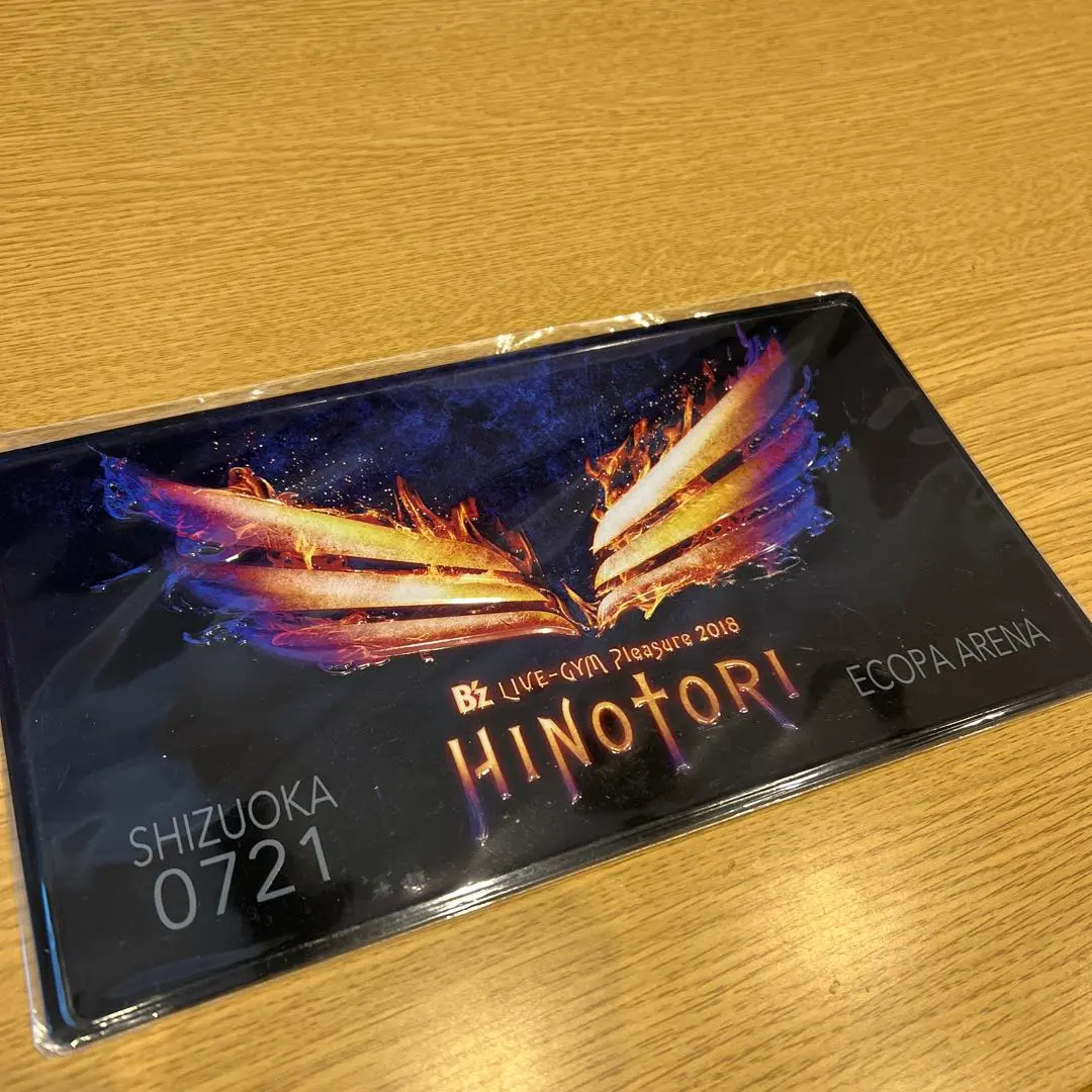 B'z サイン直筆 HINOTORI