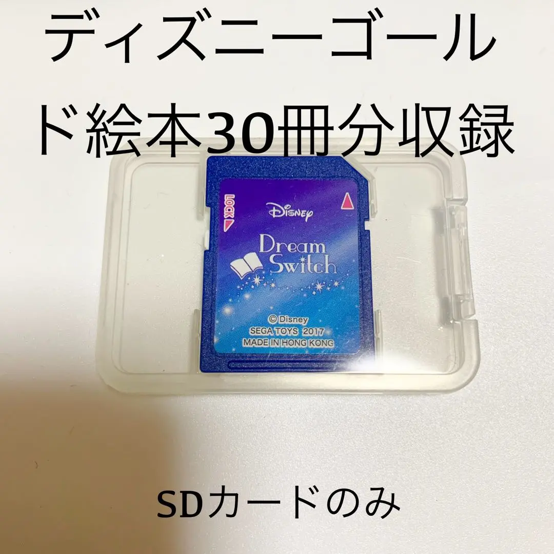 ワンワン三銃士　 BOX [DVD]　全7巻 Amazon.com: ワンワン三銃士 BOX [DVD] : Movies & TV