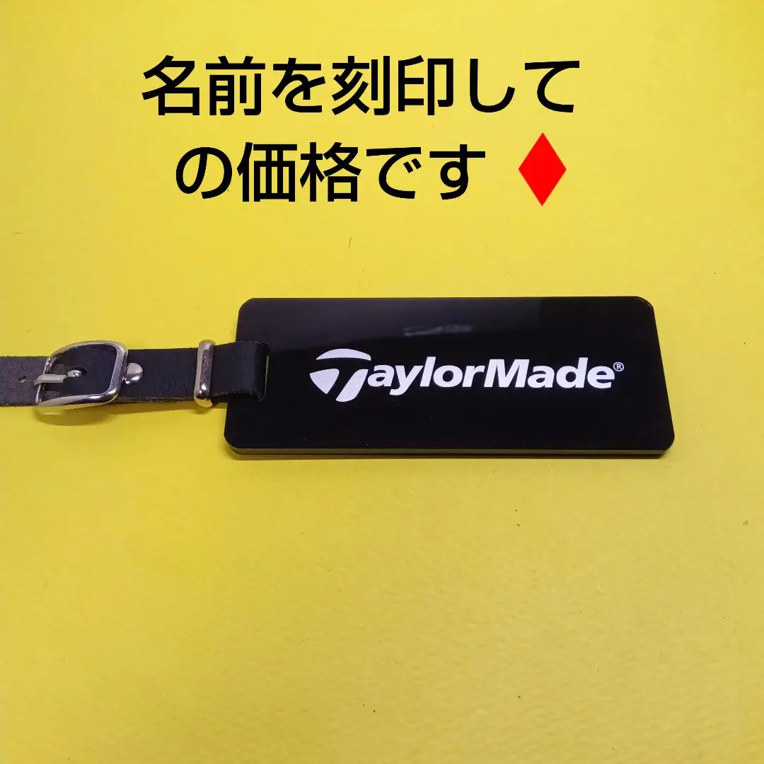 2025年最新】TaylorMade ネームプレートの人気アイテム - メルカリ