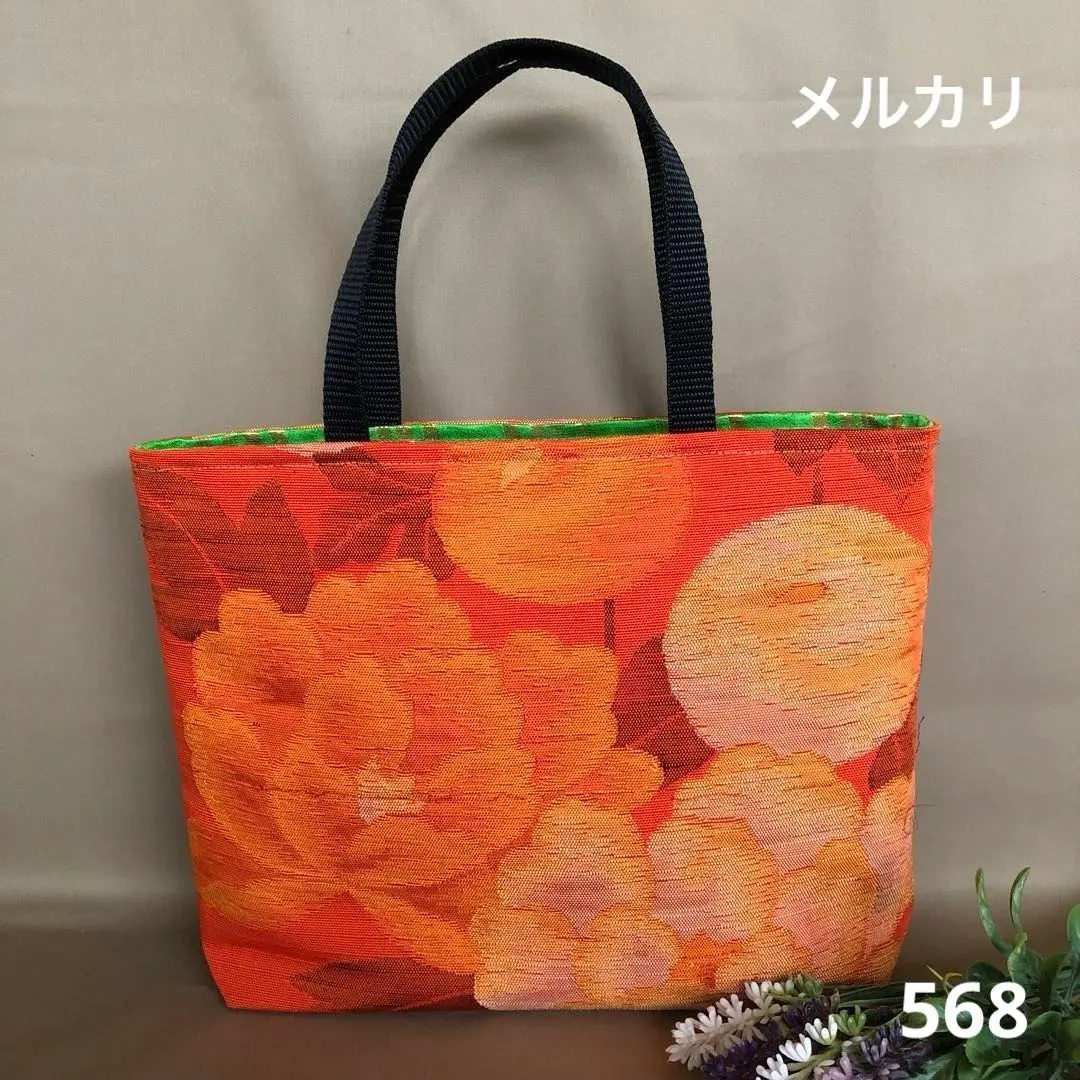 Thumbnail of Obi Remake Bag 568 Tote Bag (Mercari)