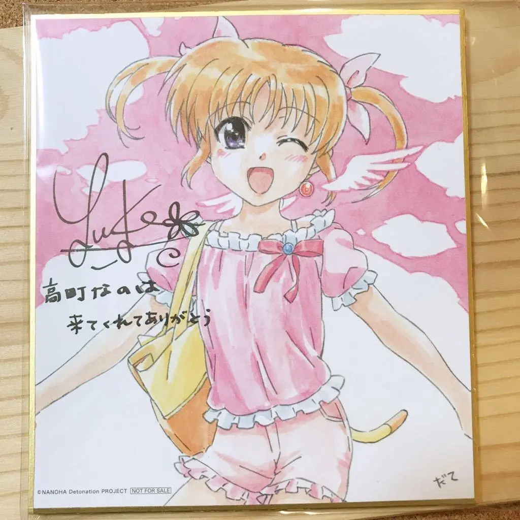 タペストリー　八神はやて(はやて水鉄砲ver.) ほぼ等身大タペストリー 「魔法少女リリカルなのは Detonation」 C96グッズ タペストリー 八神はやて B2タペストリー 「魔法少女リリカル