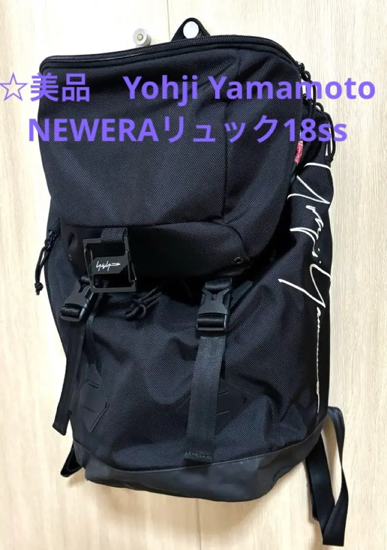 2025年最新】ヨウジヤマモト ニューエラ 乃木坂46の人気アイテム
