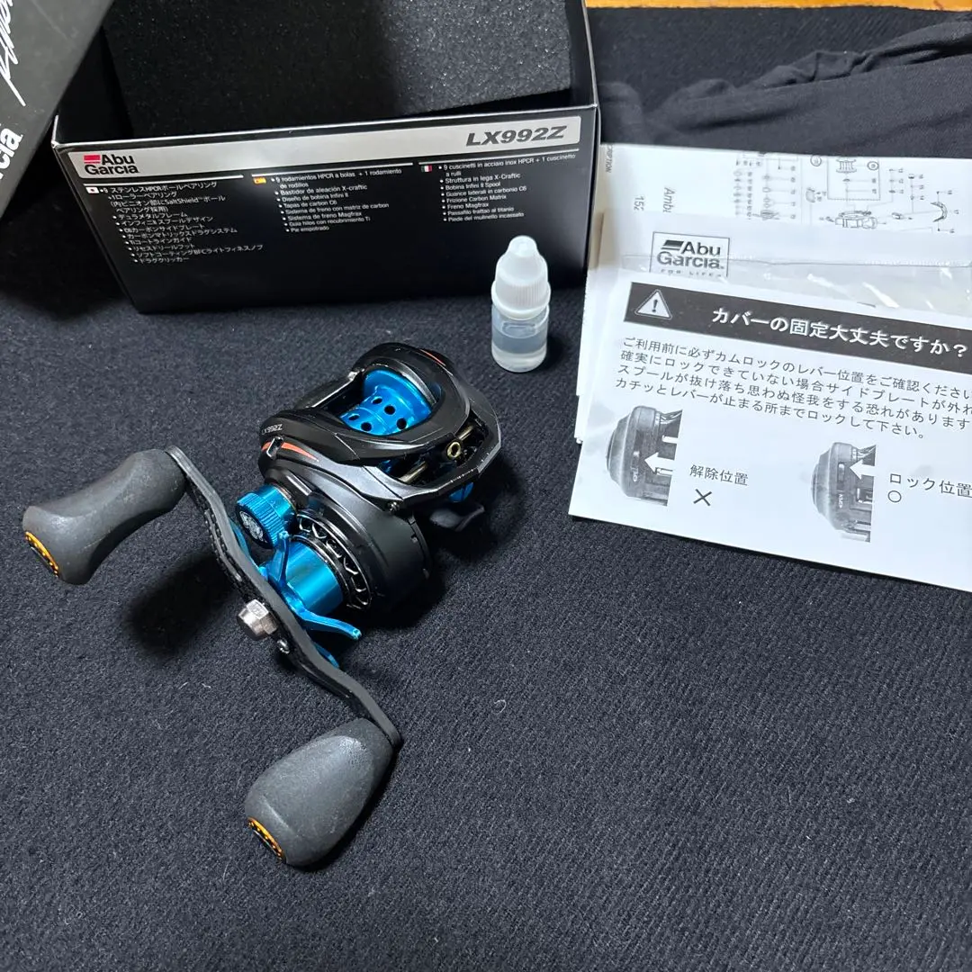 アブガルシア　LX992Z-L 美品 LX992Z｜AbuGarcia｜釣具の総合メーカー ピュア・フィッシング