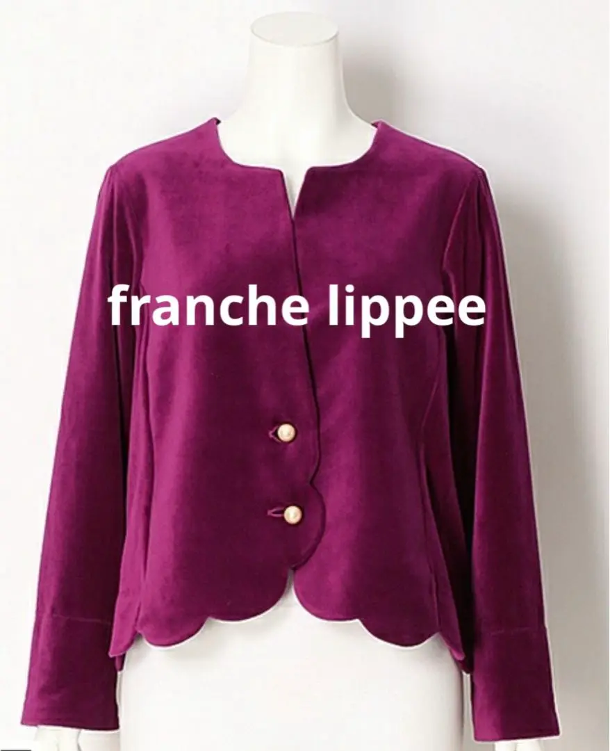 希少　2way franchelippee fl5 3L スカラップ　ジャケット 希少2way franchelippee fl5 3L スカラップジャケット