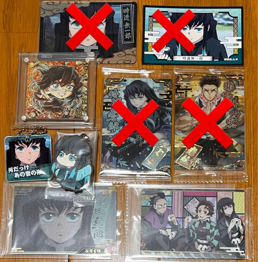 Thumbnail of Demon Slayer Wafer 9 Muichiro Tokito Seal Wafer Muichiro Tokito