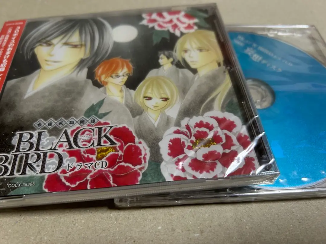 BLACK BIRD ドラマCD 桜小路かのこ - メルカリ
