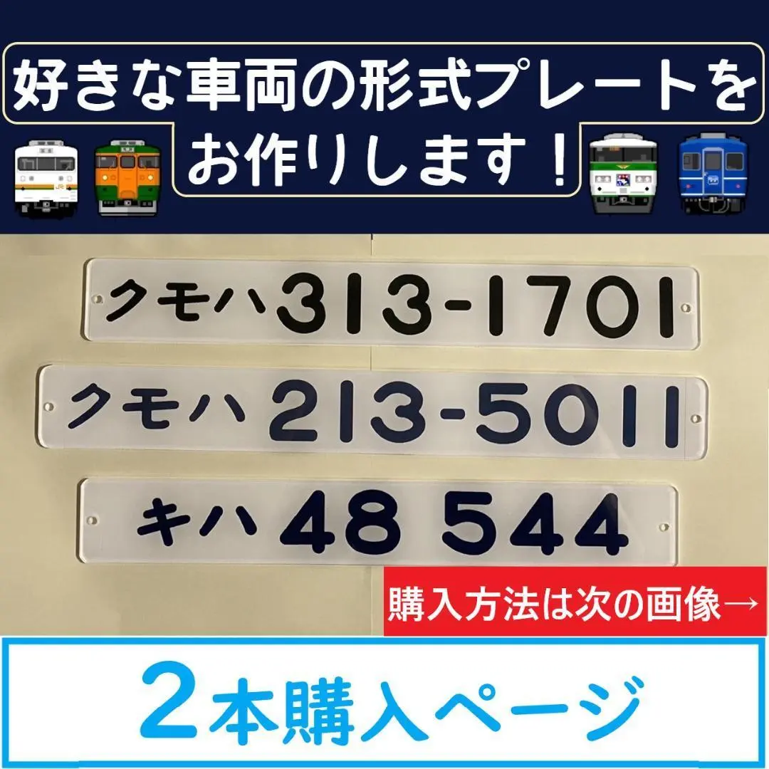 期間限定セール m60190538069_1.jpg?1749790586 コレクション
