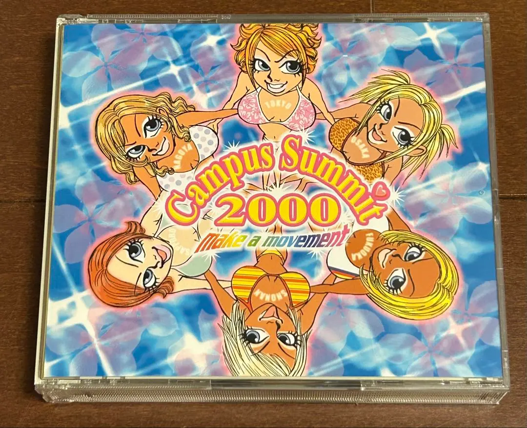 2025年最新】キャンパスサミット 2000の人気アイテム - メルカリ