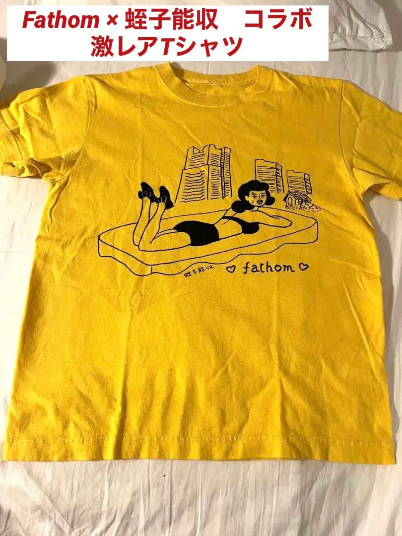 【新品未開封】蛭子能収 Tシャツ 新品未開封】蛭子能収 Tシャツ