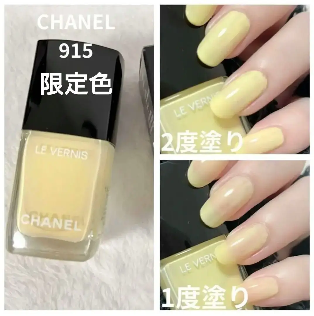 ヴェルニ セット シャネル / ヴェルニ セットの公式商品情報｜美容・化粧品情報は