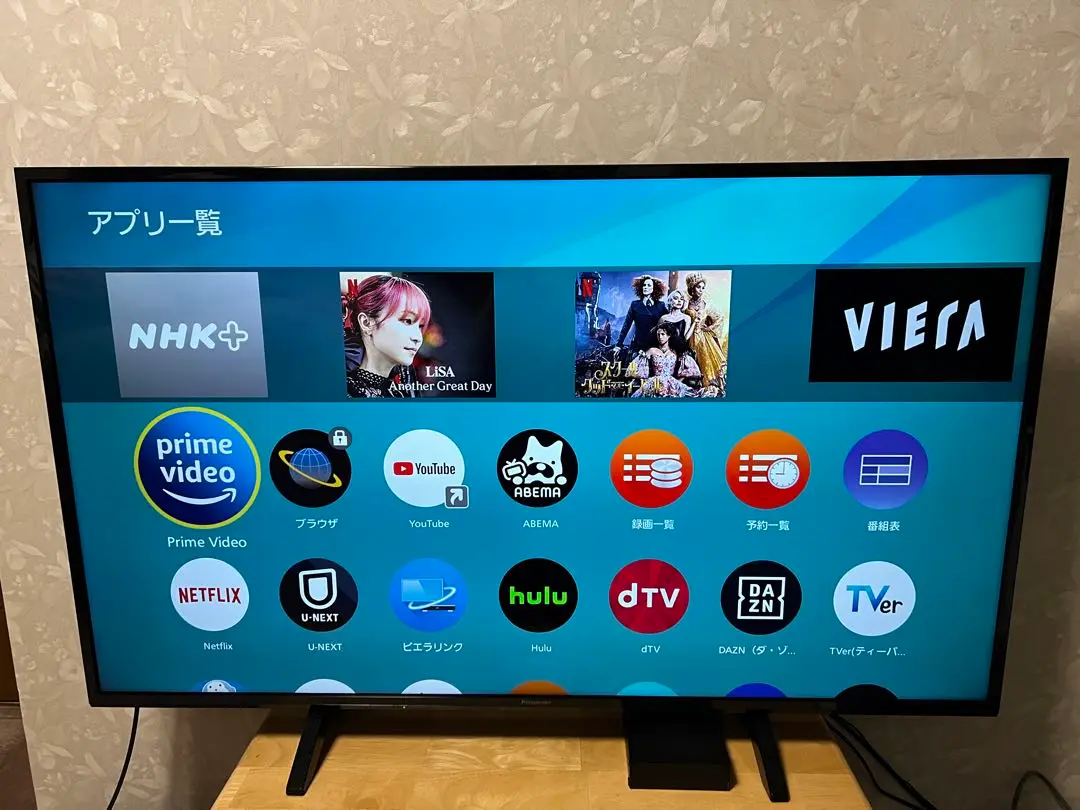 【最終価格】パナソニック　TH−49GX500　2019年製 パナソニック VIERA TH-49GX500 [49インチ] 価格比較 - 価格.com