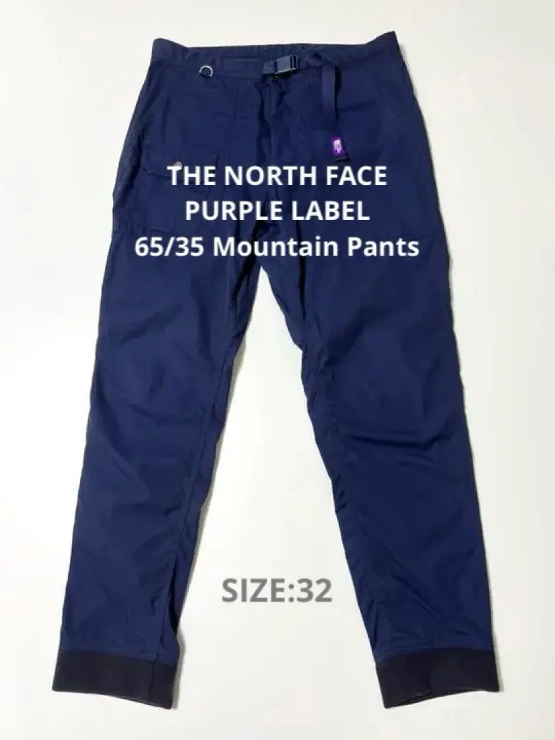ザ・ノースフェイス パープルレーベル THE NORTH FACE PURPLE