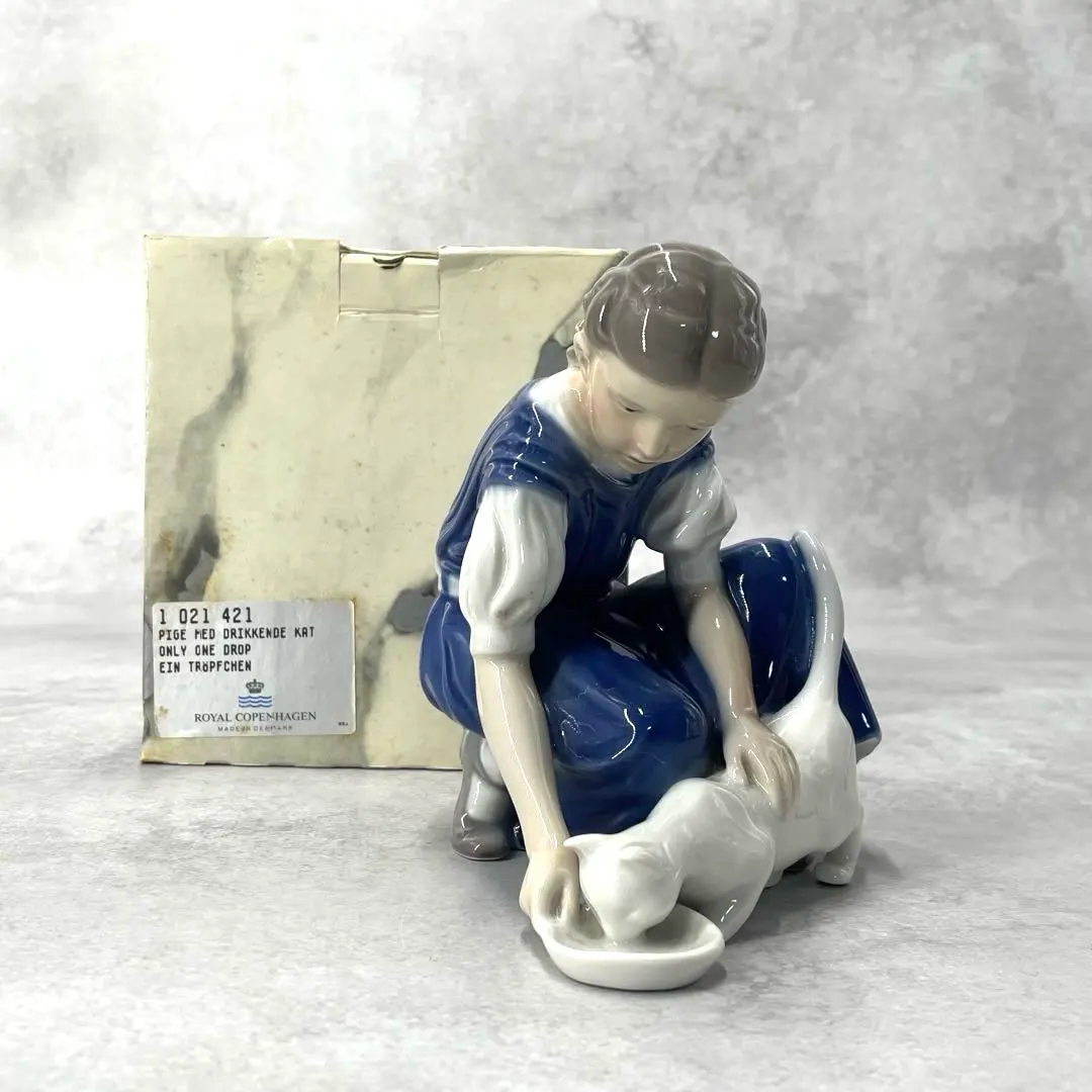 2025年最新】ビングオーグレンダール フィギュリンの人気アイテム