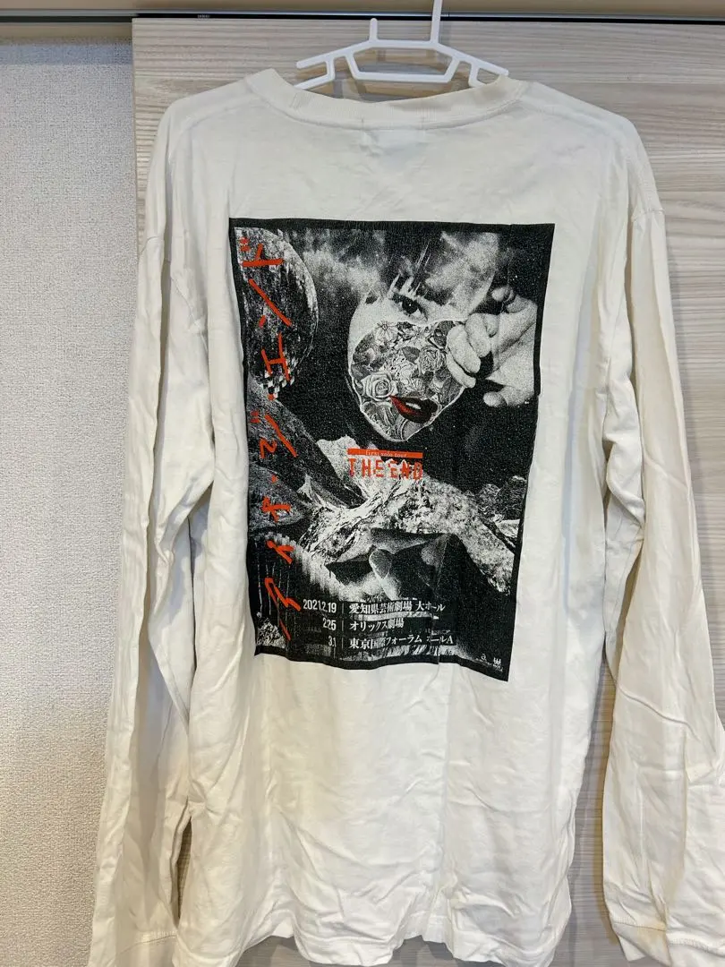 Thumbnail of Aina The End Long Sleeve T-shirt XL