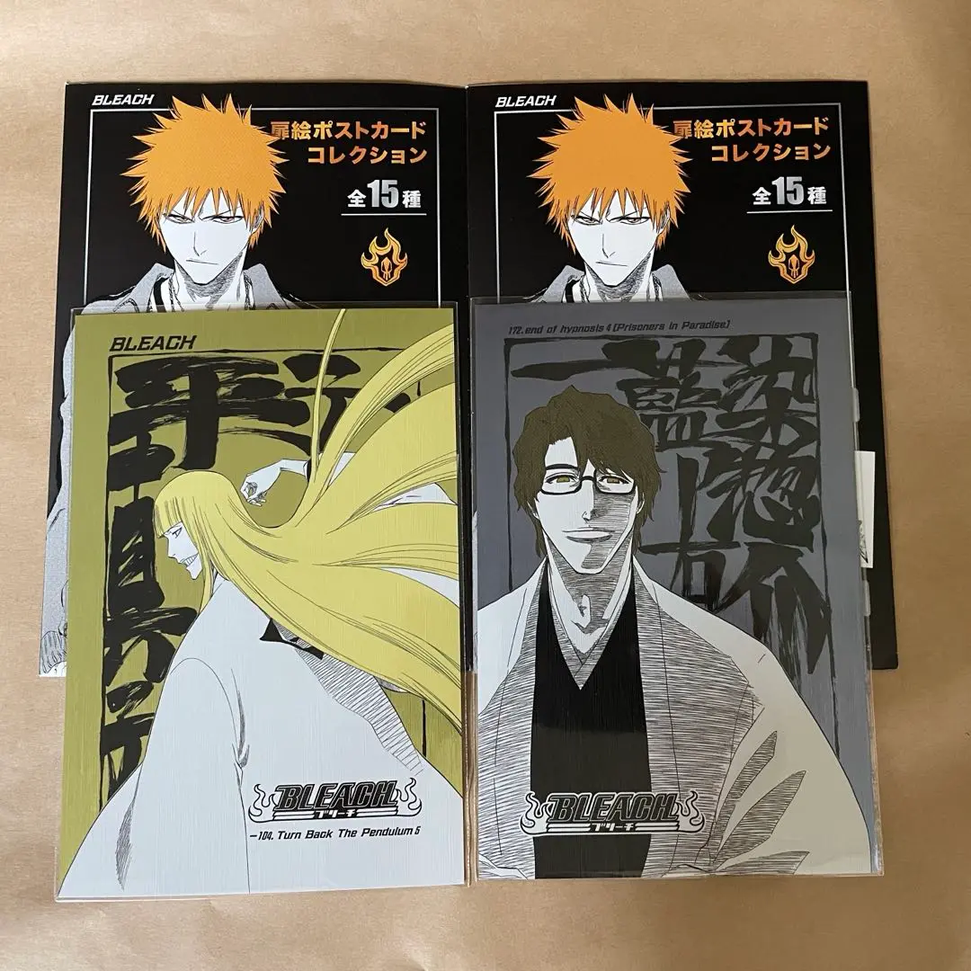 2025年最新】bleach 扉絵ポストカード 平子の人気アイテム