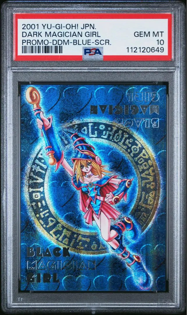 ブラック・マジシャン・ガール psa10 ピンク　シークレット　DDM Amazon.co.jp: ブラック・マジシャン・ガール psa10 ピンク