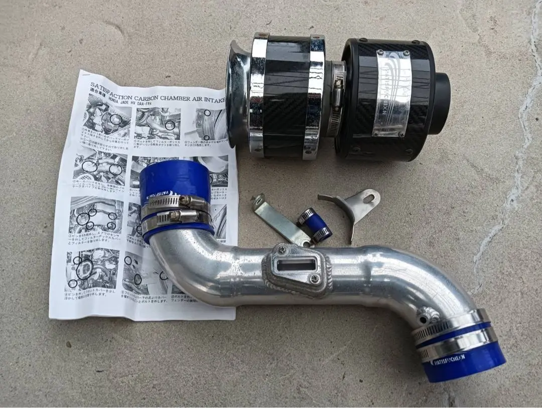 2025年最新】satisfaction カーボンチャンバーの人気アイテム