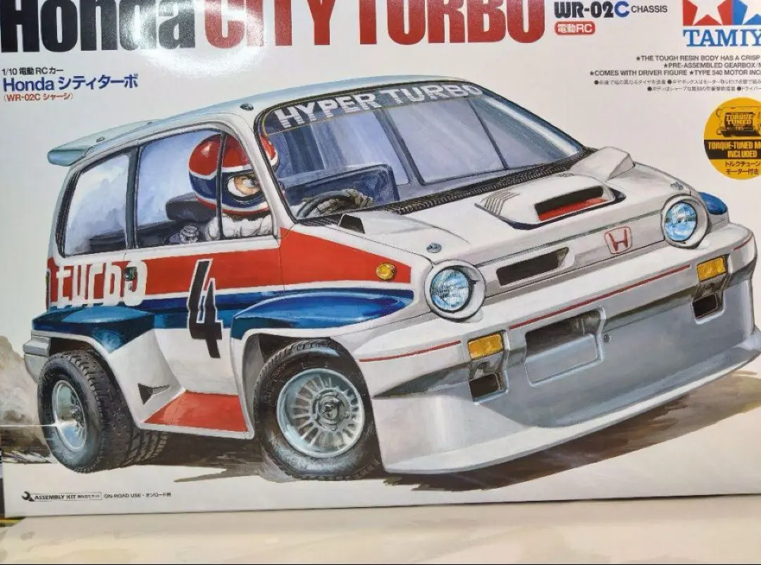 タミヤ　ホンダ　シティターボ　CVAダンパー　ラジコン　フルセット　超美品 タミヤ 1/24 スポーツカーシリーズ 1/24 Honda シティ ターボ