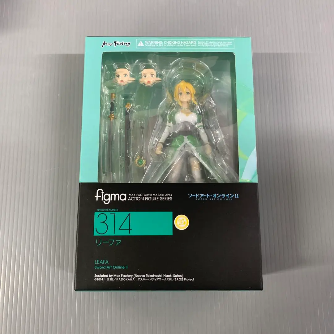 2025年最新】figmaソードアート・オンラインIIリーファの人気