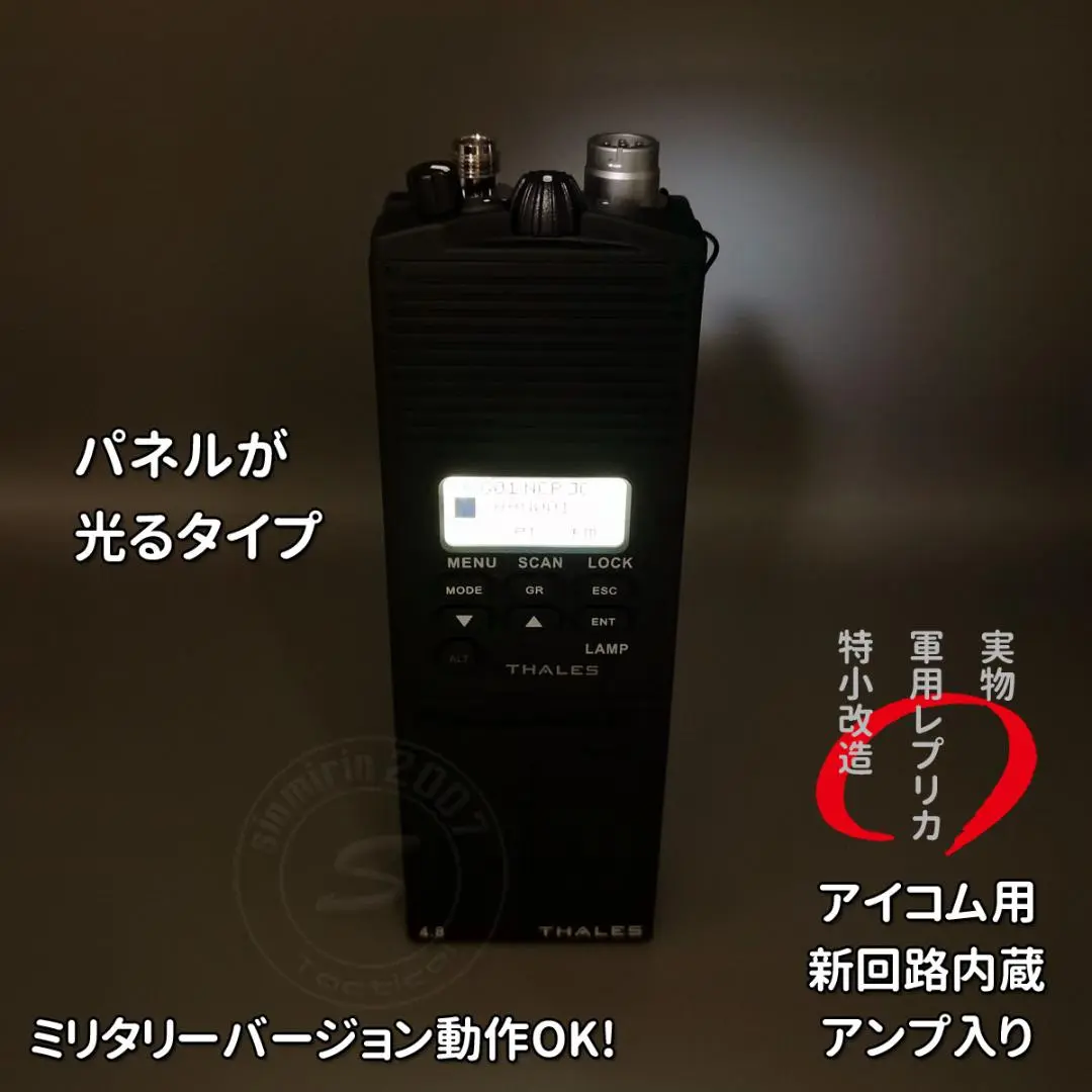 2025年最新】peltor pttの人気アイテム - メルカリ