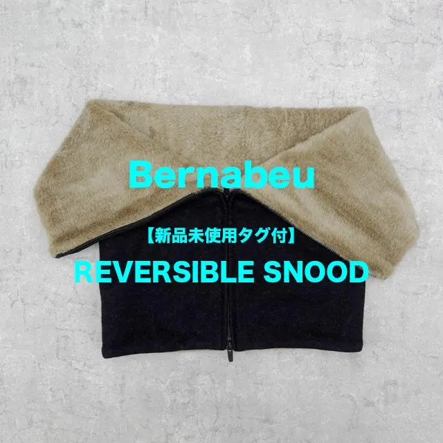ノンネイティブ　ネックウォーマー　モヘア　ベージュ nonnative（ネックウォーマー）のフリマアイテム一覧