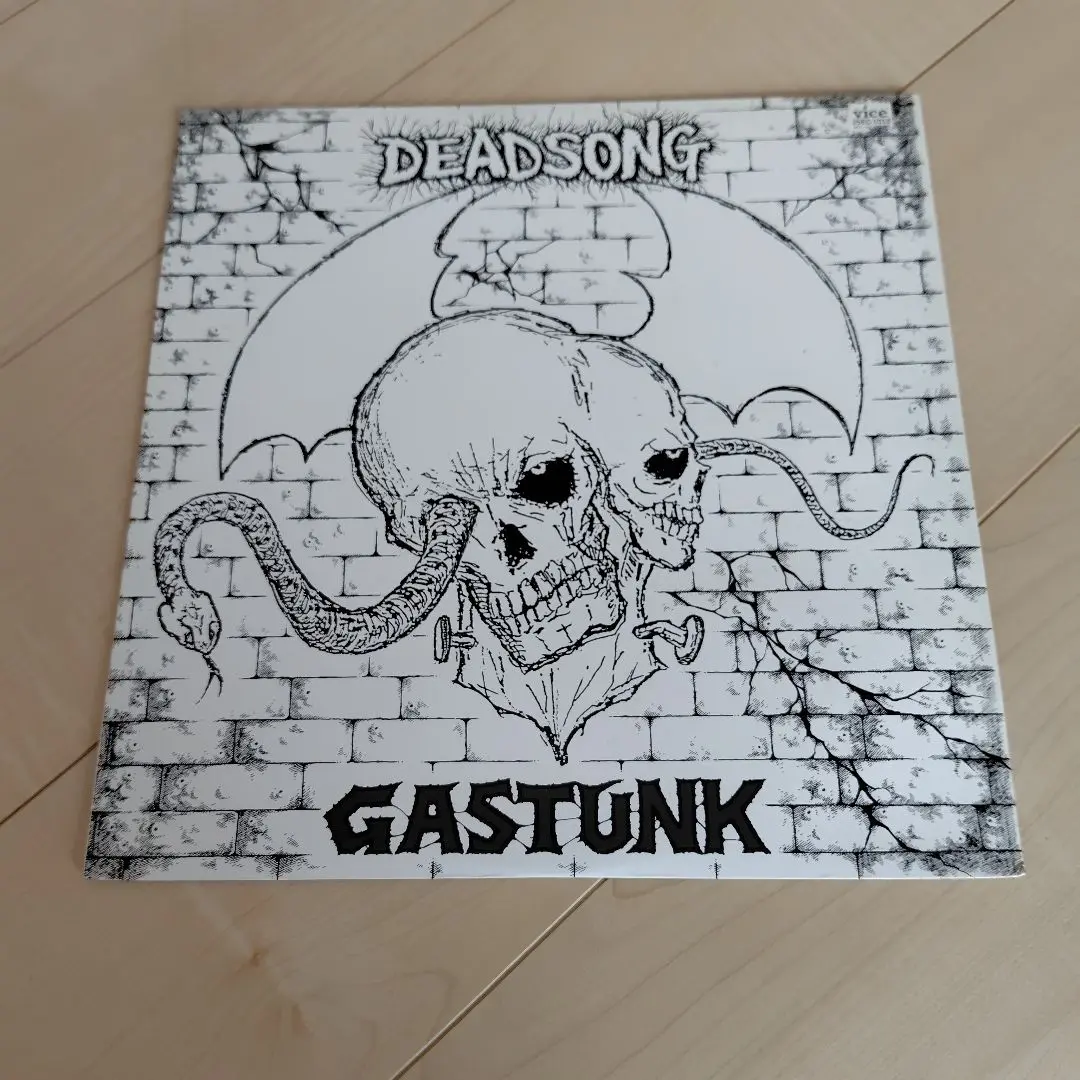2025年最新】GASTUNK dead songの人気アイテム - メルカリ
