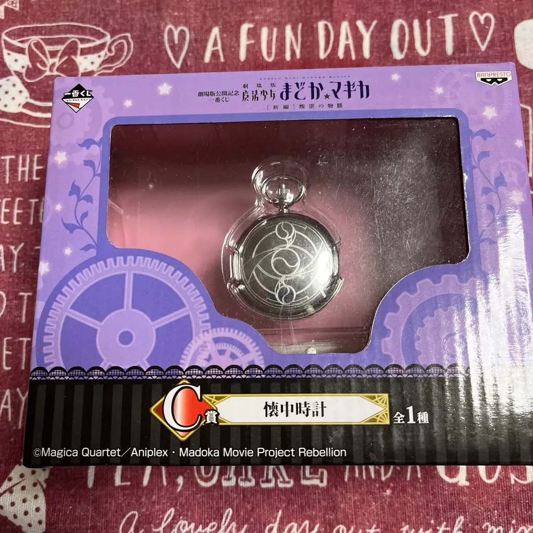 かなり希少★3つセットまどマギブルーレイ購入特典 懐中時計 pocketwatch_madomagi_bronze3_3