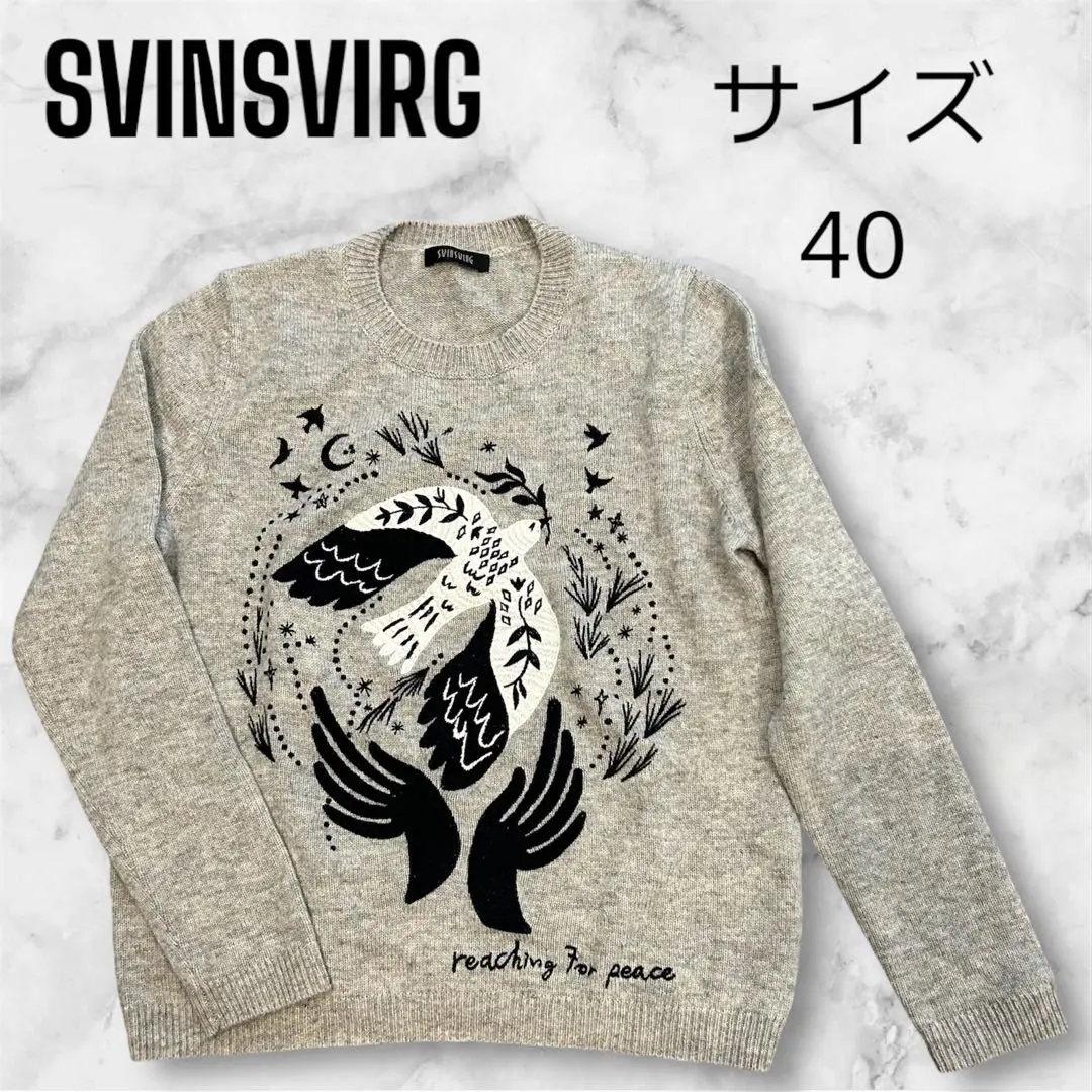 2025年最新】SWINSWING ニット・セーターの人気アイテム - メルカリ
