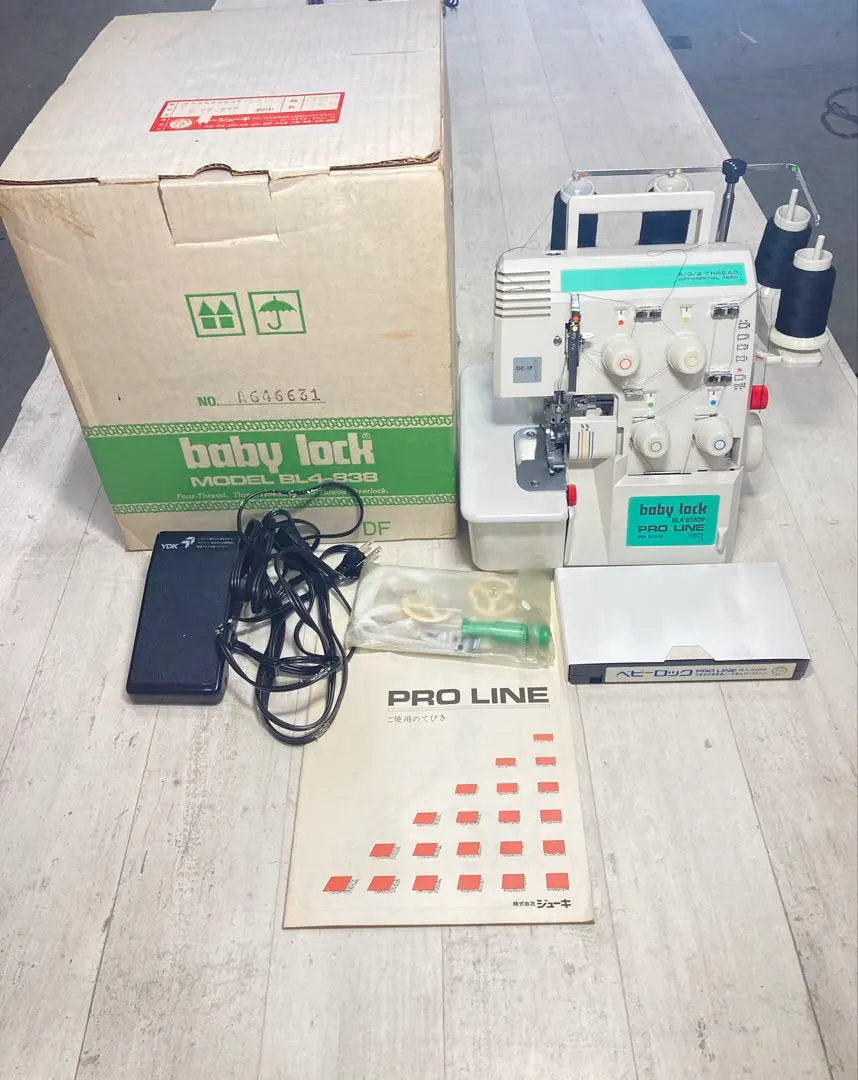 Thumbnail of DN0066) BL4 838DF 3 Attachments & Overlock Thread Set