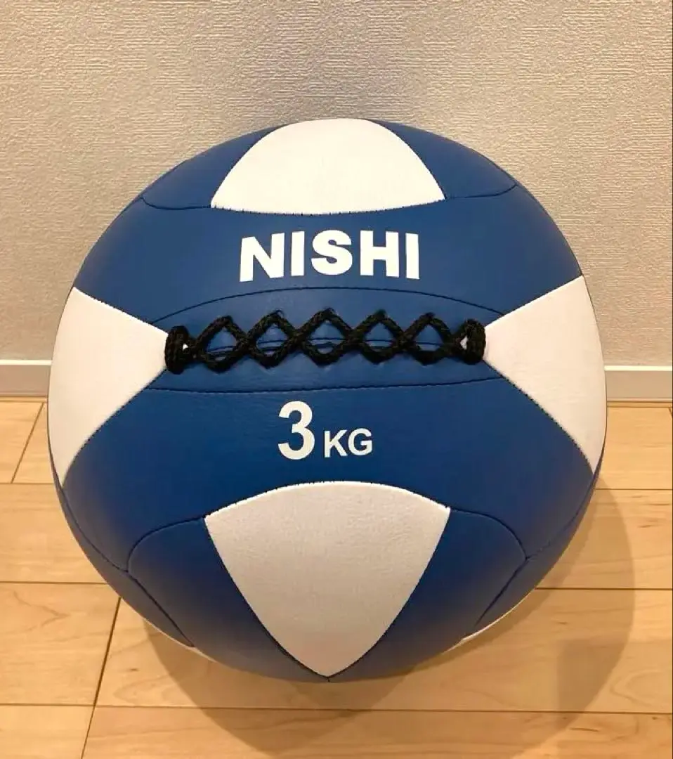 楽天市場】【NISHI ニシ・スポーツ】メガソフトメディシンボール