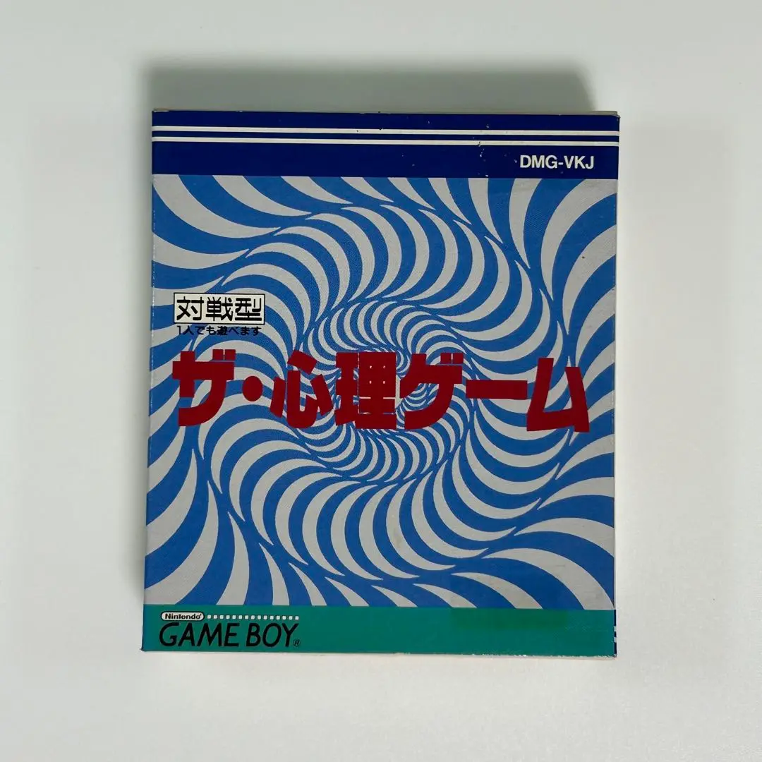 2025年最新】紫禁城 ゲームボーイの人気アイテム - メルカリ