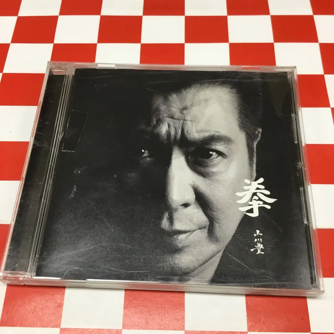 Thumbnail of 【J26001】Yutaka Yamakawa / Fist