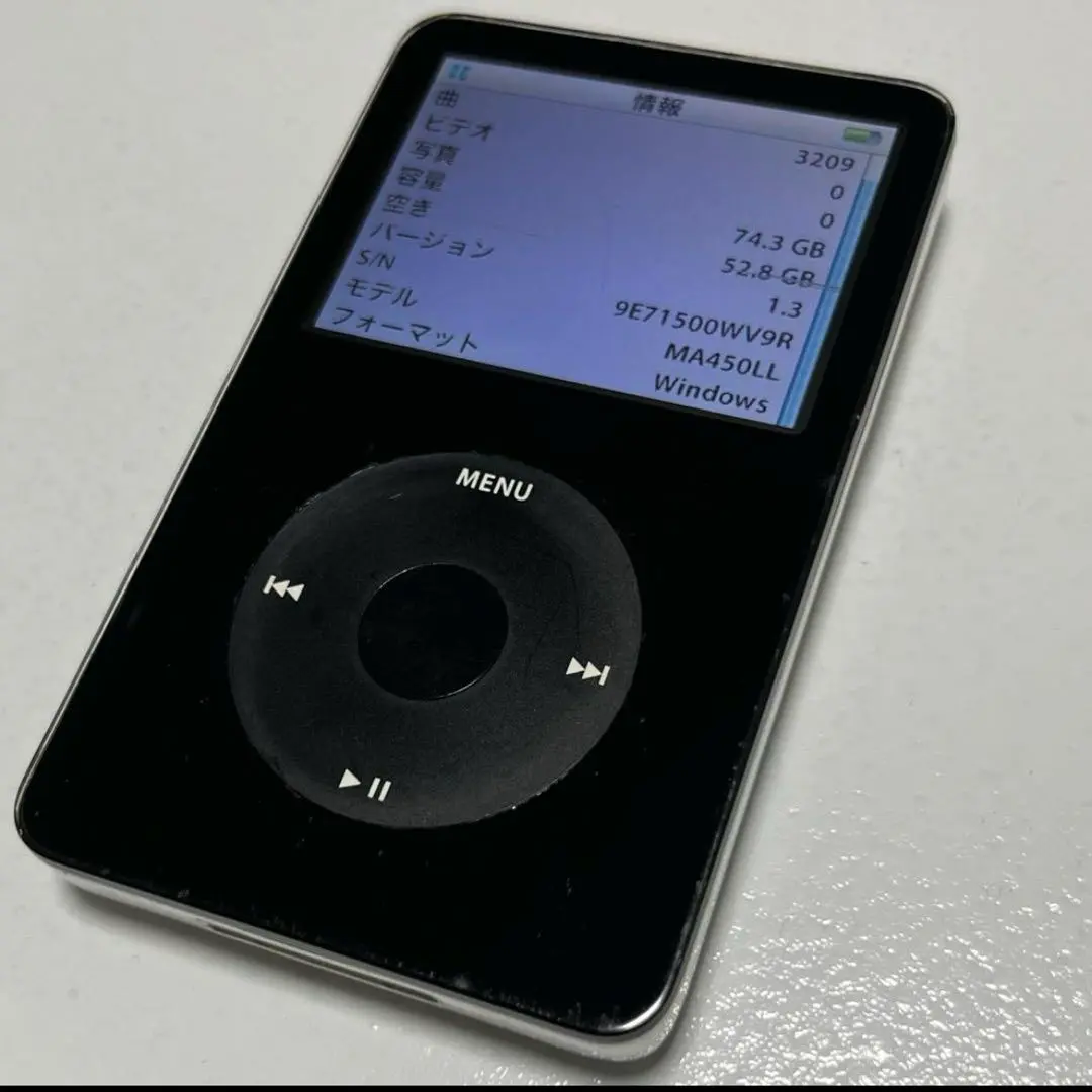 2025年最新】ipod 80gb 5gの人気アイテム - メルカリ