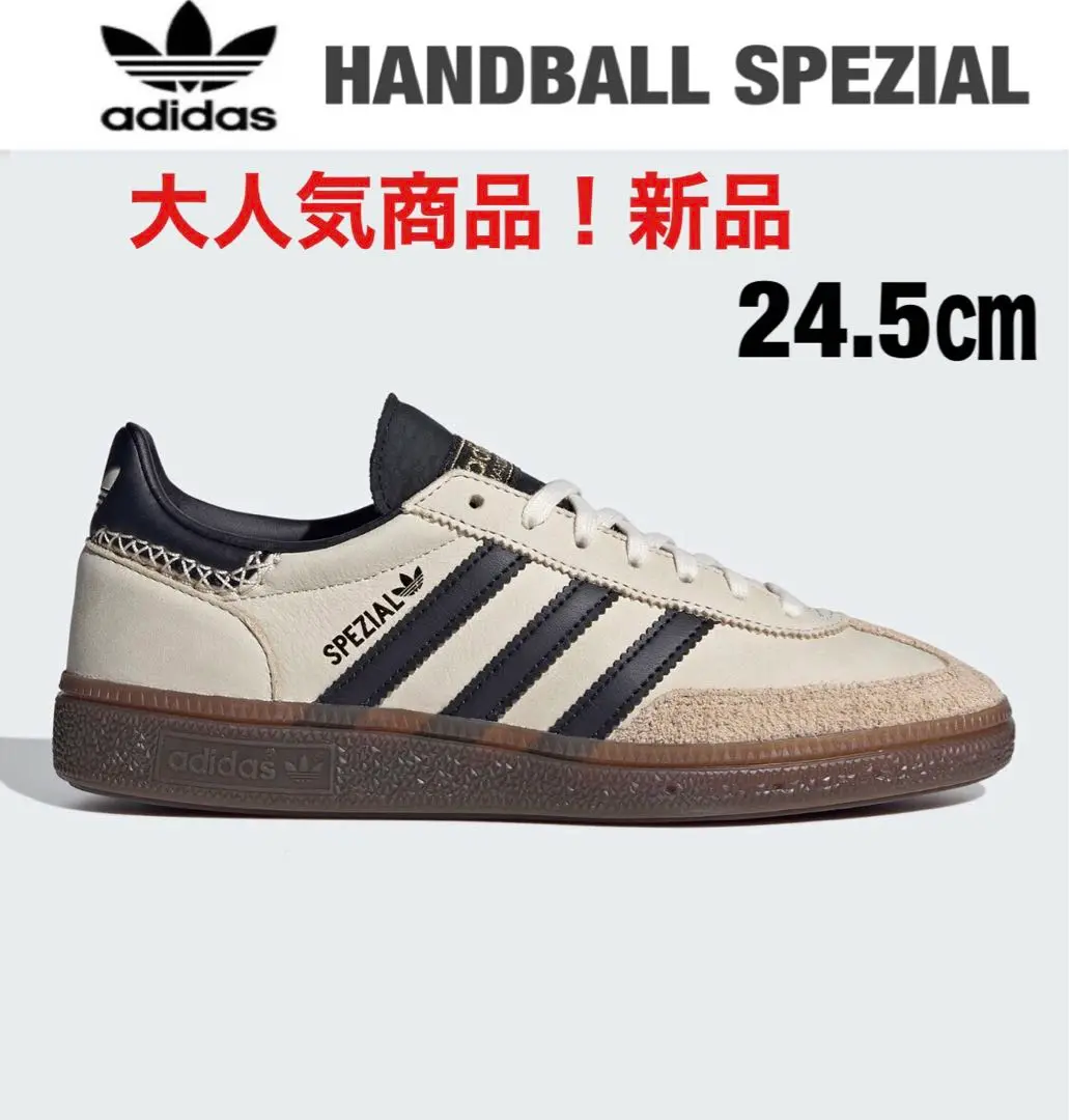 2025年最新】adidas spezial 24.5の人気アイテム - メルカリ