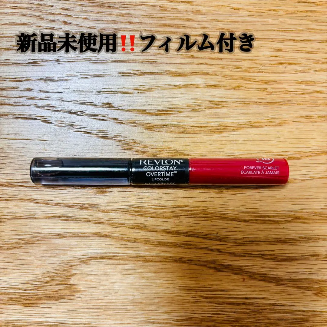 yukko♡REVLON カラーステイ オーバータイム 140×４本セット レブロン / カラーステイ オーバータイム リップカラーの公式