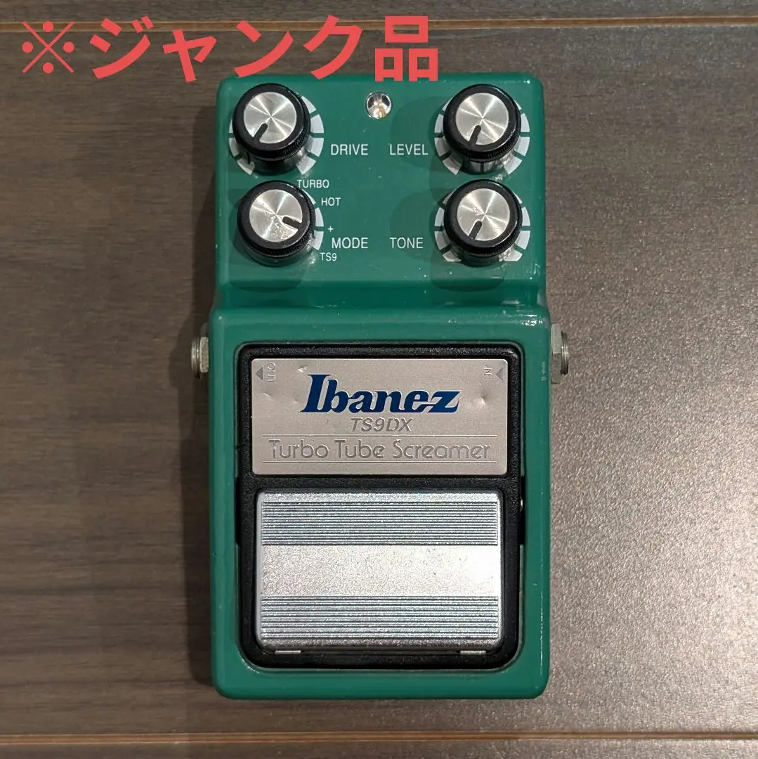 【中古品】Ibanez TS9DX Ibanez 【エフェクタースーパープライスSALE】TS9DX Turbo Tube