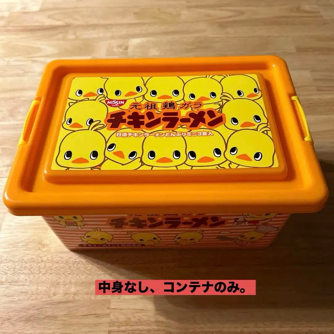 まとめセット　お菓子入り　コンテナボックス　チキンラーメン　シーフードヌードル まとめセットお菓子入りコンテナボックスチキンラーメン