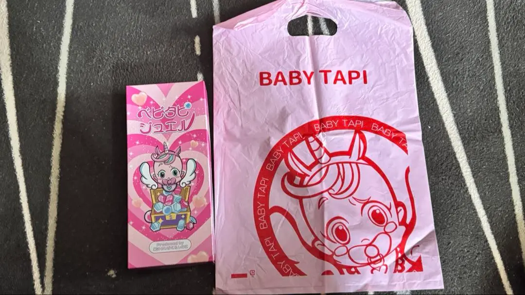 ベビタピジュエル　新品未開封　ポストカードおまけ 2025年最新】ベビタピジュエル 箱の人気アイテム - メルカリ