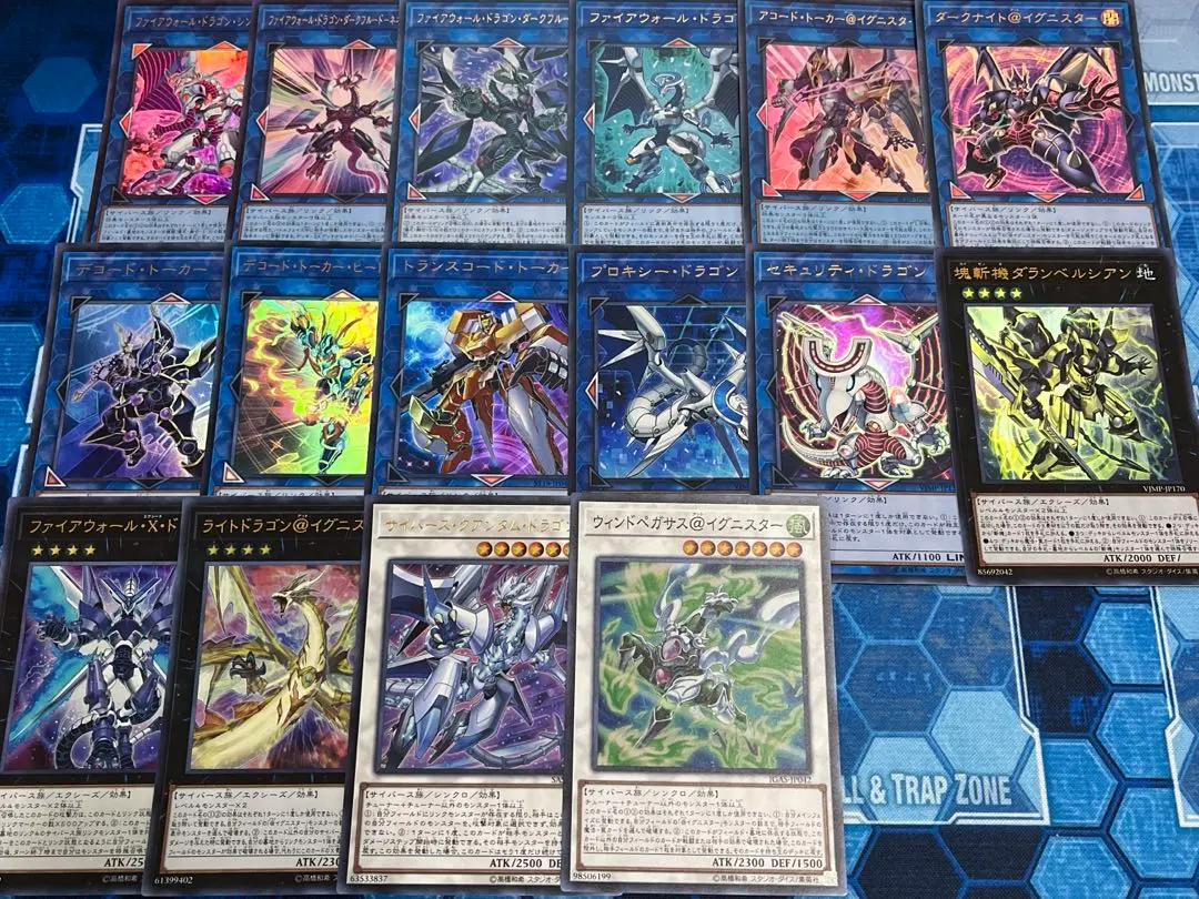 遊戲王 Firewall @Ignister 賽網路相關 合售 的縮圖