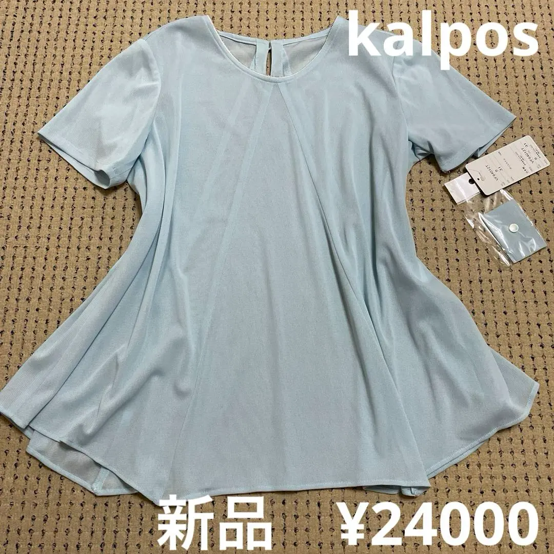 新品タグ付　定価24000円　kalpos カイロス　上品なカットソー　サイズ9 2025年最新】kalposの人気アイテム - メルカリ