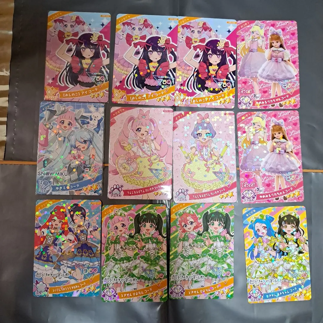 Thumbnail of I-PRI Collaboration Cards - Bulk Sale