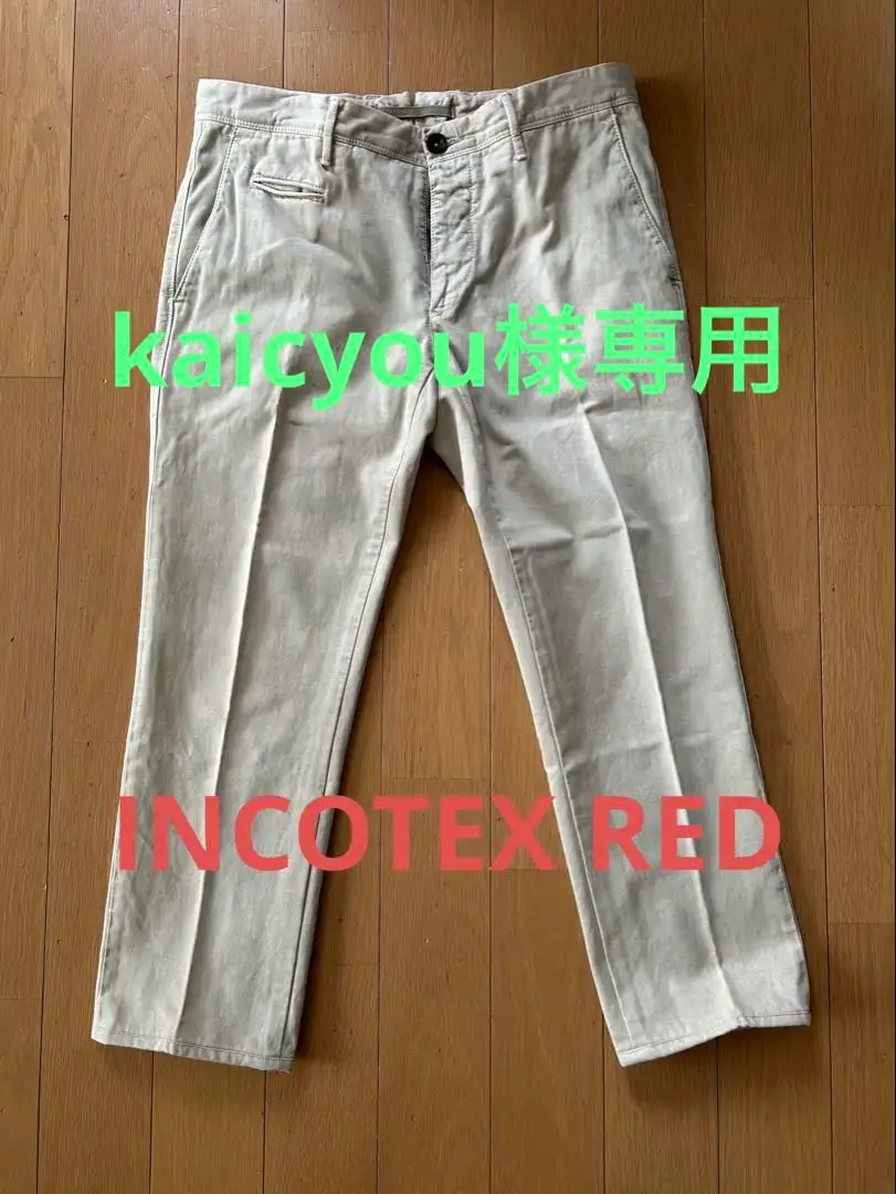 hask　INCOTEXRED チノパン 2025年最新】INCOTEX RED メンズ チノパンの人気アイテム - メルカリ