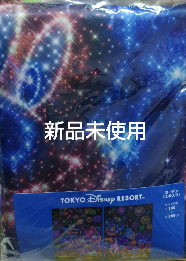 東京ディズニーリゾート 花火デザインカーテン 2枚入り TDR花火デザイングッズ、カーテンはもうお品切れ？！ | とびの