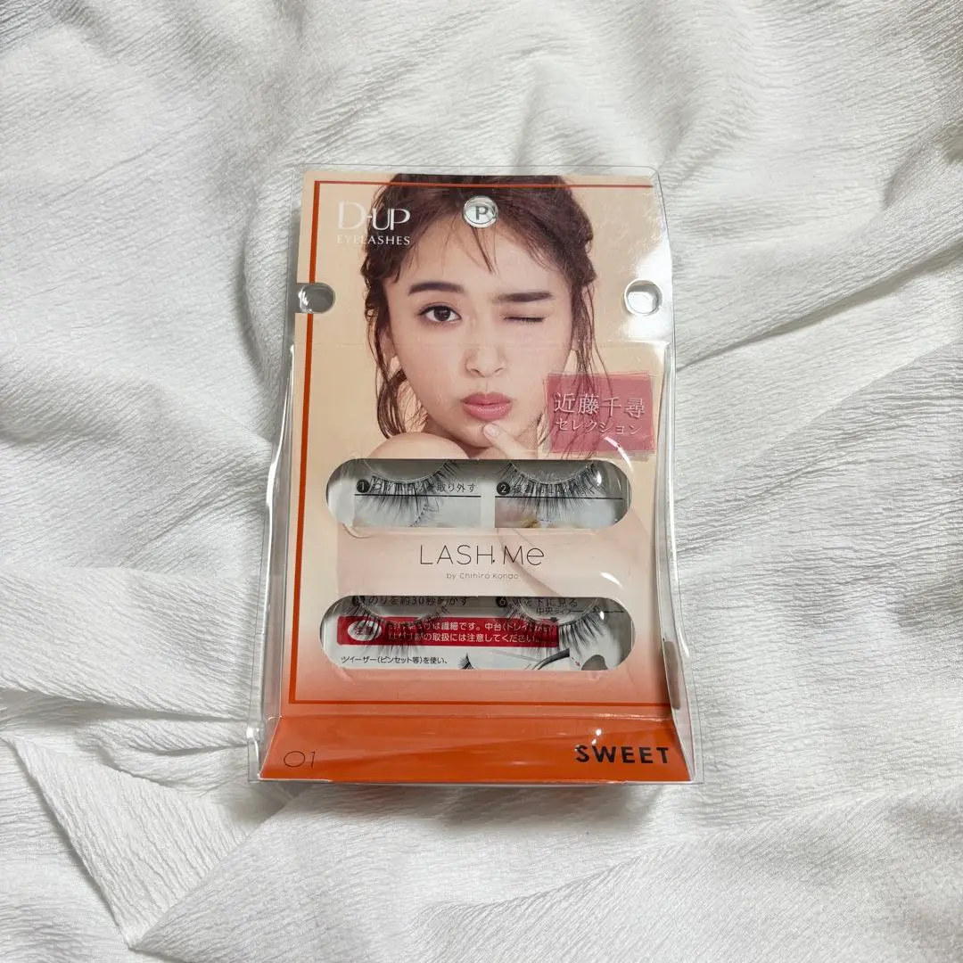 DUP つけま　近藤千尋　Natural 7個 近藤千尋セレクトのつけまつげ《ディーアップ アイラッシュ LASH