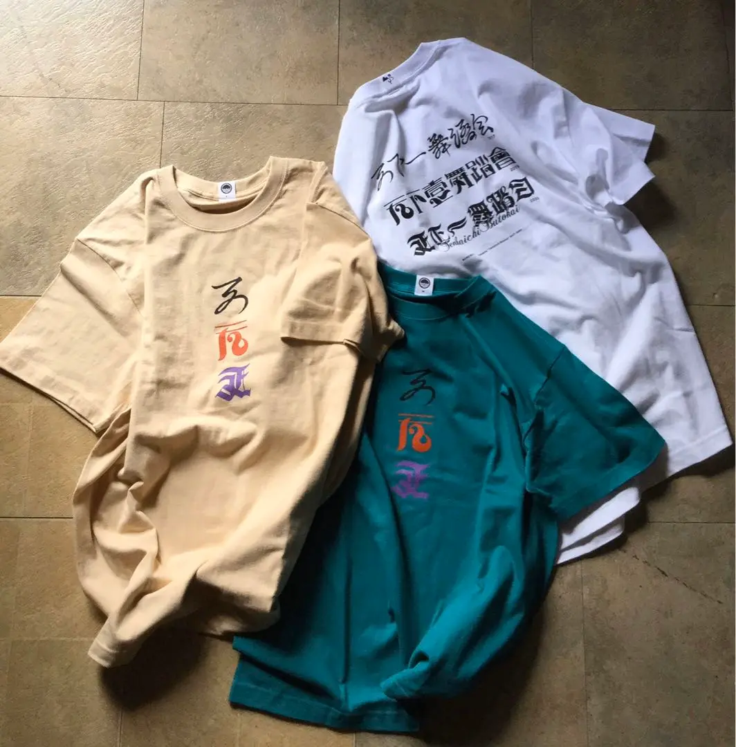 もうけもん　100 Tシャツ　mono no aware もうけもんT | MONO NO AWARE（MONO NO AWARE） | SPACE SHOWER