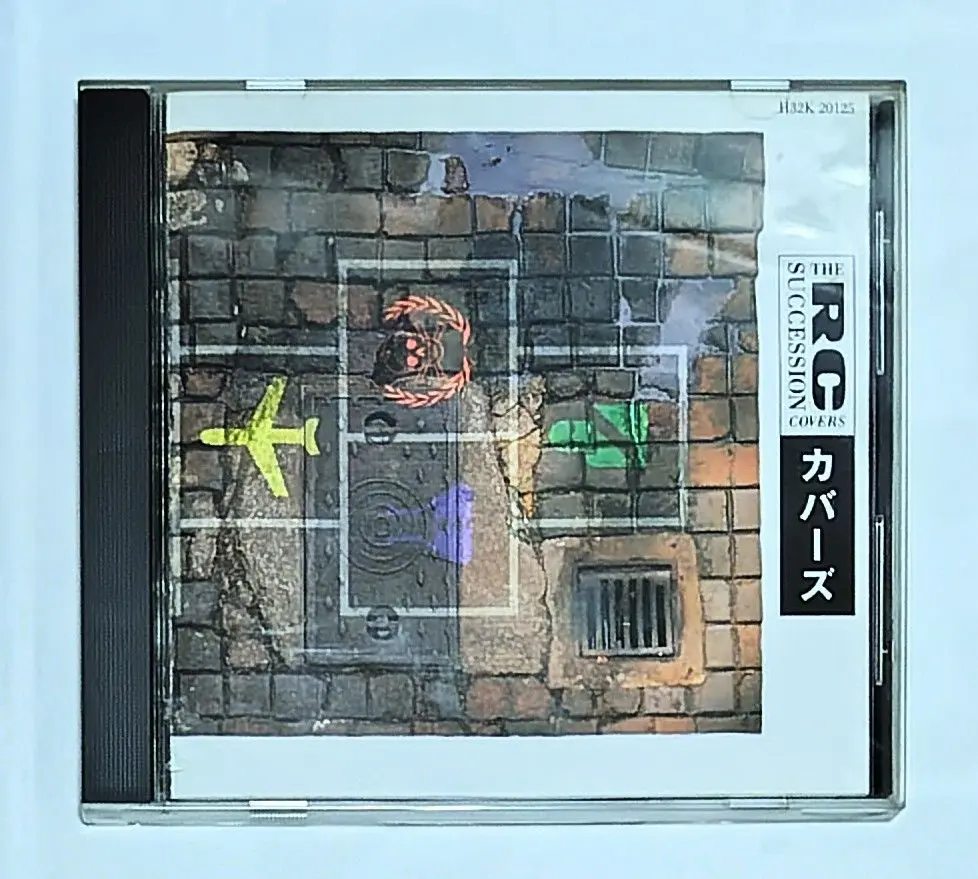 2025年最新】covers rcサクセションの人気アイテム - メルカリ