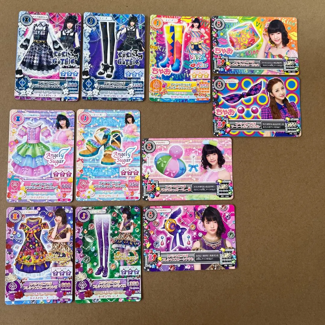 Thumbnail of Aikatsu Card Special Collaboration Haruka Shimazaki Paruru Tomomi Itano Tomochin